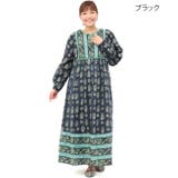 エコフレンドリーダイミルパブロックプリントワンピース lsicb105 チチカカ | チチカカ | 詳細画像6