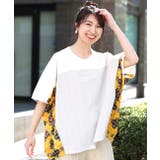 ミックス1 | パーツパターンオーバーTシャツ lsjbc141 チチカカ | チチカカ
