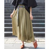 大きいサイズ スカート ロング | チチカカ | 詳細画像7 