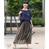 スカート レディース 夏 | チチカカ | 詳細画像13 