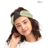 ヘアバンド ヘアアクセサリー かわいい | チチカカ | 詳細画像6