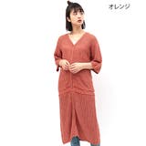 ロングカーディガン レディース 春 | チチカカ | 詳細画像10