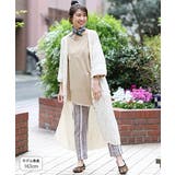 ロングカーディガン レディース 春 | チチカカ | 詳細画像2