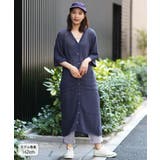 ロングカーディガン レディース 春 | チチカカ | 詳細画像7