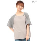 ファブリックTシャツ kwcca008 チチカカ | チチカカ | 詳細画像6