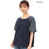 ファブリックTシャツ kwcca008 チチカカ | チチカカ | 詳細画像7