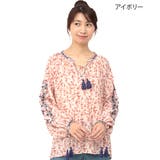 リーフプリントプルオーバー kwjba012 チチカカ | チチカカ | 詳細画像6