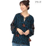 リーフプリントプルオーバー kwjba012 チチカカ | チチカカ | 詳細画像7