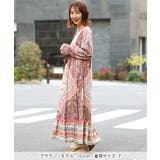 エコフレンドリーダイパッチブロックプリントワンピース kwibb121 チチカカ | チチカカ | 詳細画像3