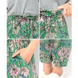 コフレンドリーダイブロックプリントベロアパンツ kwibc083 チチカカ | チチカカ | 詳細画像11