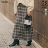 チェックマーメイドスカート 大きなチェック柄が目を惹くロングスカート ボトムス | titivate | 詳細画像1