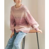 グラデーションオーバーサイズニット グラデーションカラーが可愛い トップス | titivate | 詳細画像8