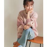 グラデーションオーバーサイズニット グラデーションカラーが可愛い トップス | titivate | 詳細画像9