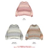 グラデーションオーバーサイズニット グラデーションカラーが可愛い トップス | titivate | 詳細画像5
