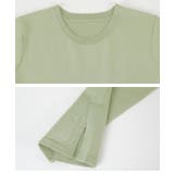 ドッキングボリュームスカートワンピース ニット レディース | titivate | 詳細画像4