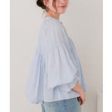 キャンディースリーブギャザーブラウス | titivate | 詳細画像4