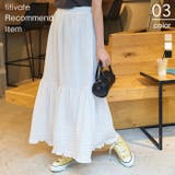 タックデザインギャザースカート 裾のフリルとティアードデザインが大人かわいい ボ… | titivate | 詳細画像1 