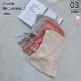 バラクラバ 小物 レディース | titivate | 詳細画像1