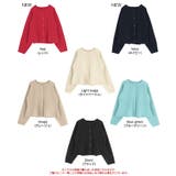 ペプラムデザインニットカーディガン | titivate | 詳細画像20