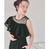 ラッフルレースオールインワン オールインワン レディース | titivate | 詳細画像12 