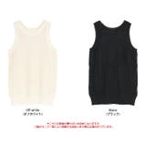 ループヤーンノースリーブトップス | titivate | 詳細画像6 