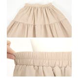 ナイロンティアードスカート | titivate | 詳細画像2 