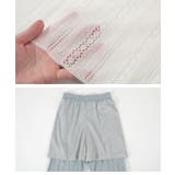 レースフレアニットパンツ | titivate | 詳細画像3 