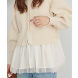 ペプラムレイヤードニットカーディガン | titivate | 詳細画像3 