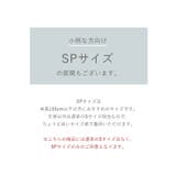 ショルダーリボン付オールインワン | titivate | 詳細画像7 