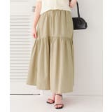 コットン混ティアードデザインスカート | titivate | 詳細画像8 