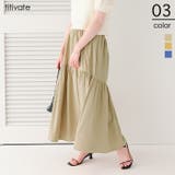 コットン混ティアードデザインスカート | titivate | 詳細画像1 