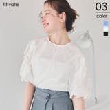 パフスリーブレースデザインブラウス | titivate | 詳細画像1 