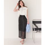 オーガンジーIラインシアースカート | titivate | 詳細画像13 