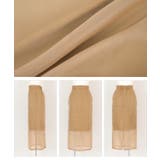 オーガンジーIラインシアースカート | titivate | 詳細画像4 