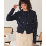 アルパカタッチフラワー刺繍カーディガン | titivate | 詳細画像8 