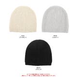 ラメニットビーニー | titivate | 詳細画像6