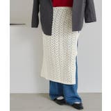 ニットラップスカート | titivate | 詳細画像11 