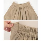 タックギャザータフタスカート | titivate | 詳細画像2