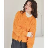 ロングシャギーニットカーディガン | titivate | 詳細画像11 