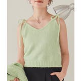 リボンデザインニットキャミソール | titivate | 詳細画像16 