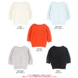 パフスリーブふわっとニットトップス | titivate | 詳細画像12 