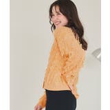 フリンジニットカーディガン | titivate | 詳細画像8