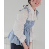 シャーリングペプラムキャミソールビスチェ | titivate | 詳細画像17 