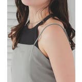 ホルターネックタンクトップ | titivate | 詳細画像8 