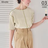 プリーツメロー配色トップス | titivate | 詳細画像1 