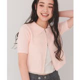 パイルヤーンポロ襟Wジップブルゾン | titivate | 詳細画像7 