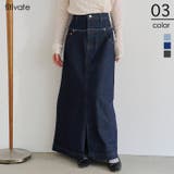 デニム切り替えストレートスカート | titivate | 詳細画像1