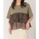 オーガンジーフリルドッキングTシャツ | titivate | 詳細画像9 