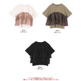 オーガンジーフリルドッキングTシャツ | titivate | 詳細画像2 