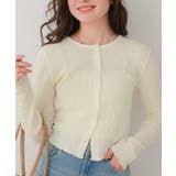 前後2wayポコポコジャガードトップス | titivate | 詳細画像22 